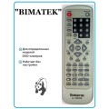 BIMATEK
