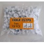 Клипсы д/кабеля PC-7(100шт)