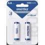 Акк. 316 (AA) "Smartbuy" 1600mAh