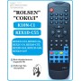 ПДУ "ROLSEN" K10N-C1 (KEX1D-C55) [TV]