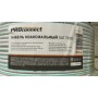 Кабель RG-6U PROconnect SAT-703 64% WH