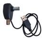 Инжектор питания от USB (F-сепаратор)