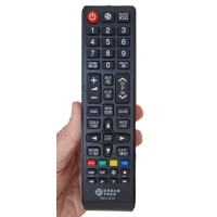 ПДУ "SAMSUNG" RM-L1618 UNIVERSAL