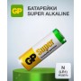 Элемент "GP" LR1/(=N=921A)1,5V алкалин