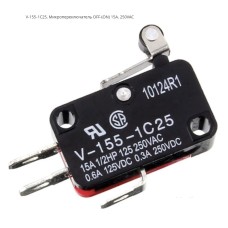 Кнопка "OMRON"  V-155-1C25 (15A)