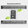 Отвертка индикат.KDMGS REF:8210 12-220
