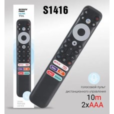 ПДУ "TCL" LP RC902V-FMR5 голосовой