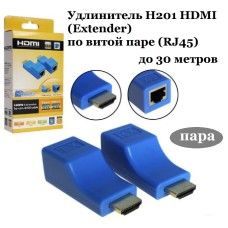 Переходник HDMI(M)-RJ45(F) удл. до 30м