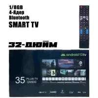 Телевизор LCD 35" SMART TV BLпульт 32"