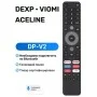 ПДУ "DEXP" LP DP-V2 голосовой